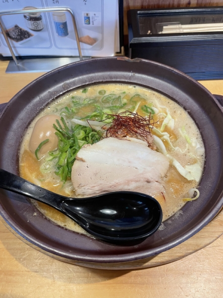 たけさん