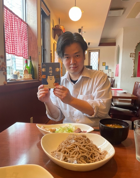 お土産