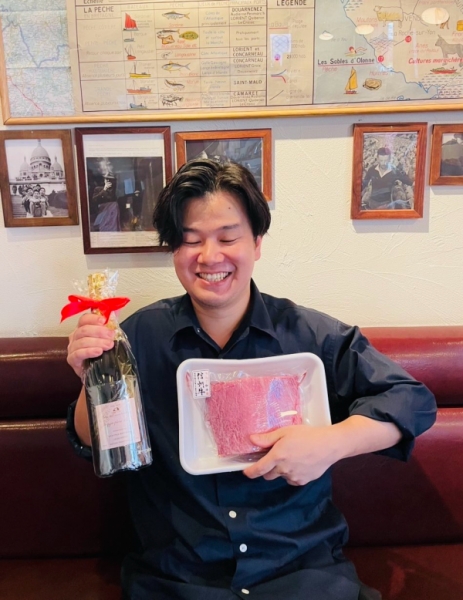 26歳