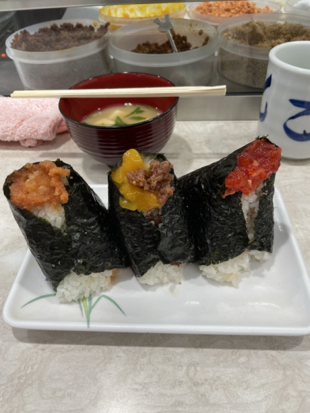 ぼんご