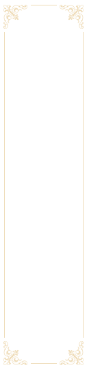 非日常を味わう空間